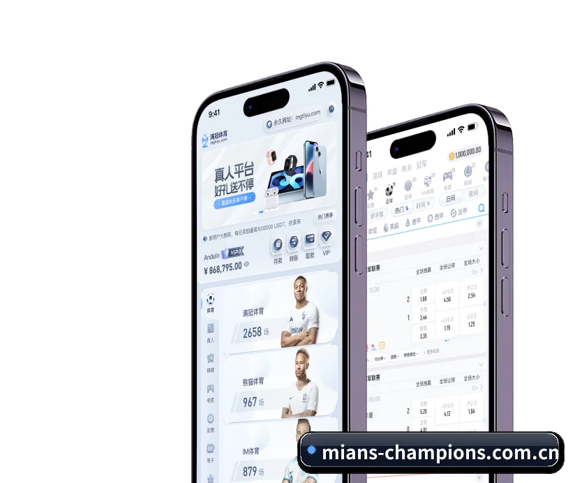 AI 革新